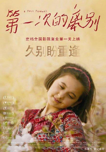 办假的西英格兰学院毕业证